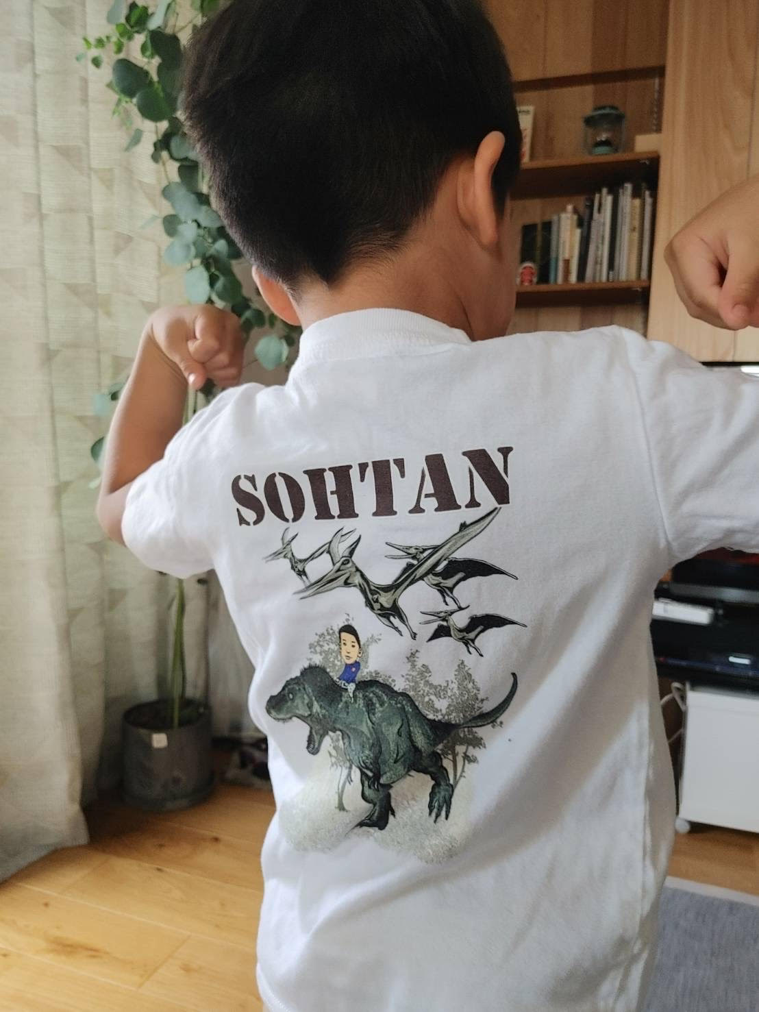 ❤家族 SOHTAN様恐竜ライディング版【Custom design】