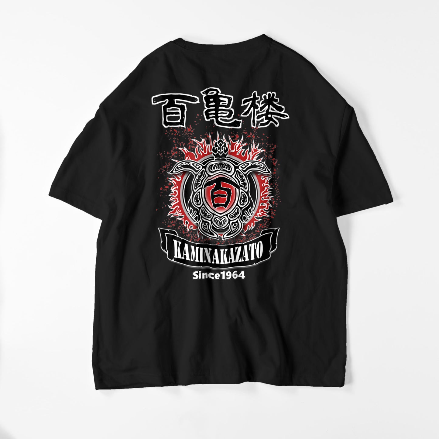 ★店舗 百亀楼 様【Custom design】大将版ビッグシルエット