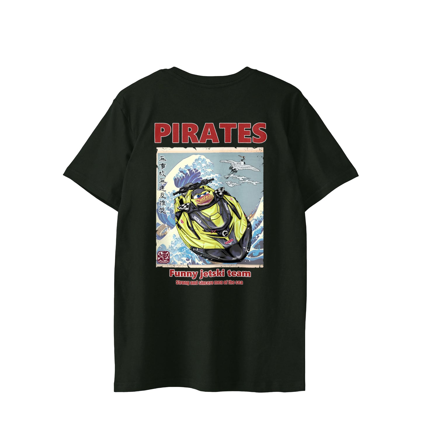 ■マシン　PIRATES様【Custom design】