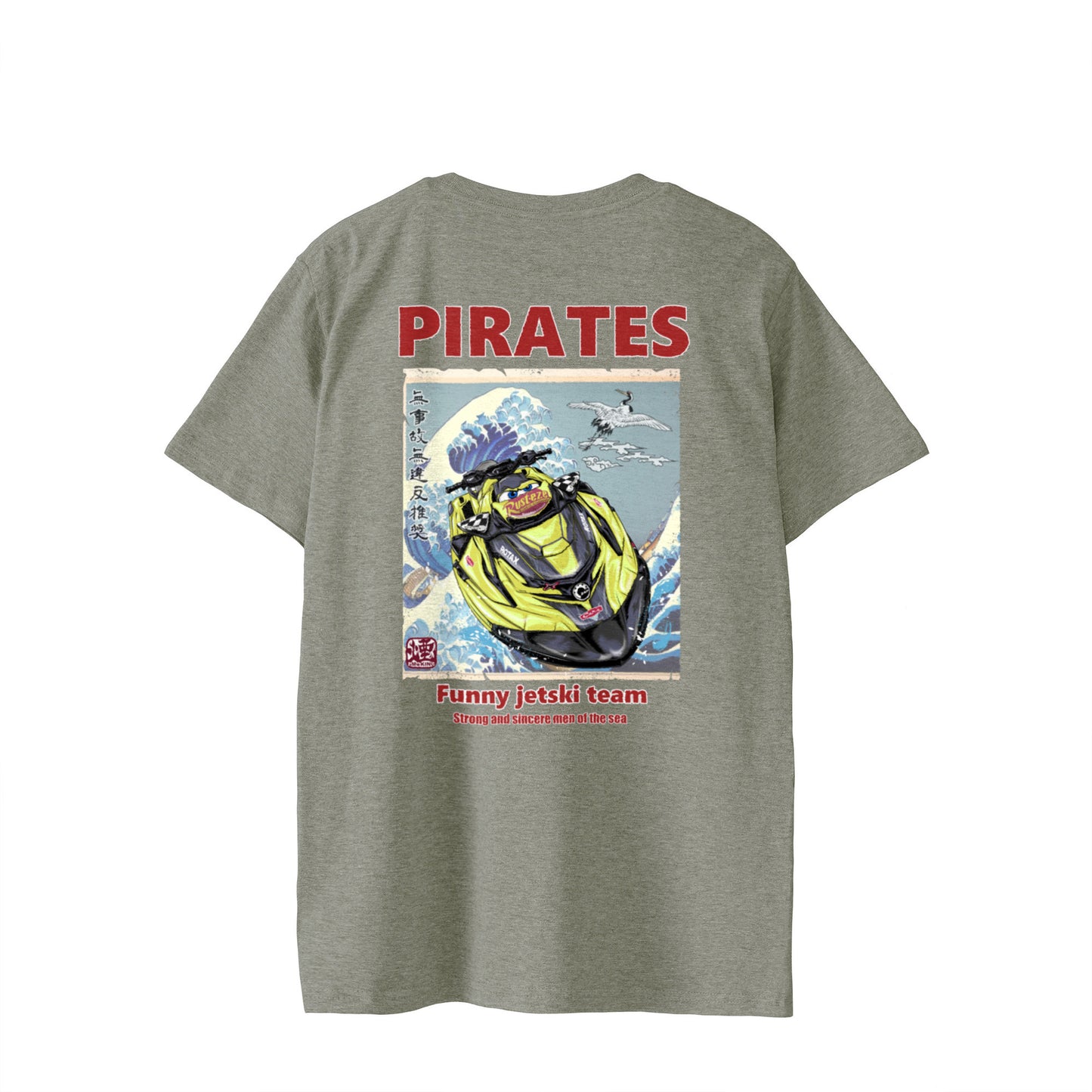 ■マシン　PIRATES様【Custom design】