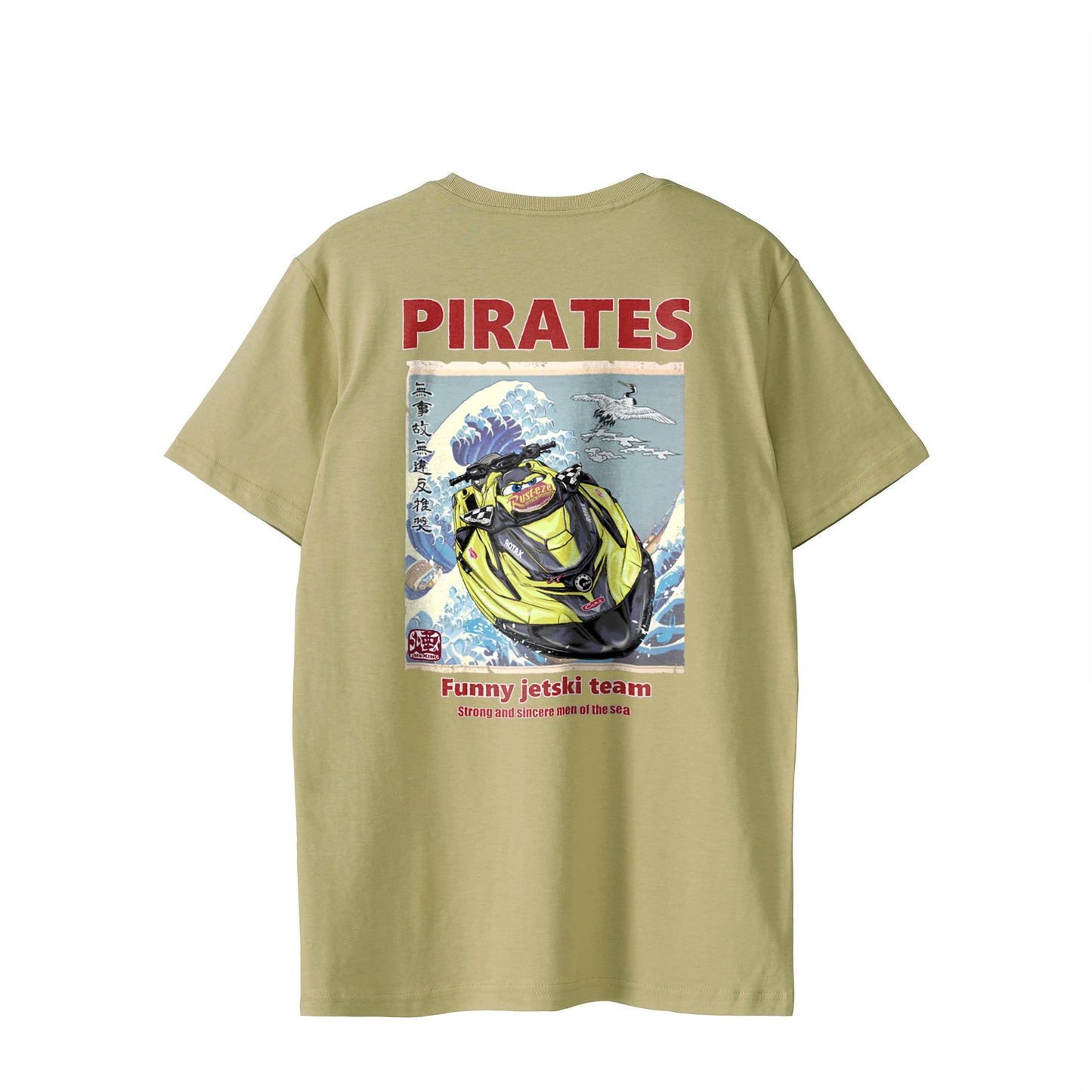 ■マシン　PIRATES様【Custom design】