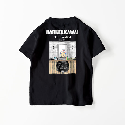 ★店舗 BARBER KAWAI様 キッズブラック【Custom design】