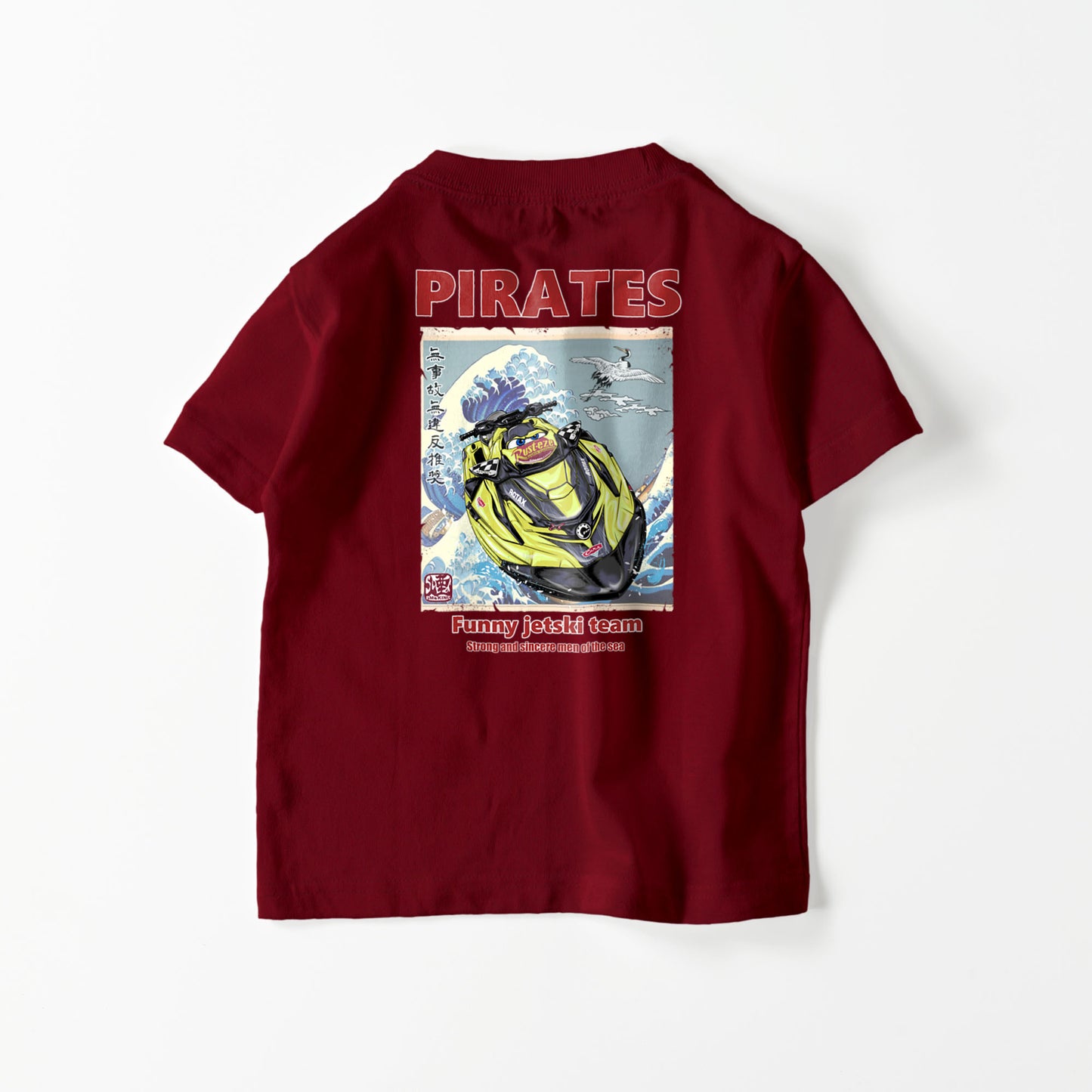 ■マシン　PIRATES様 ちびっ子サイズ【Custom design】