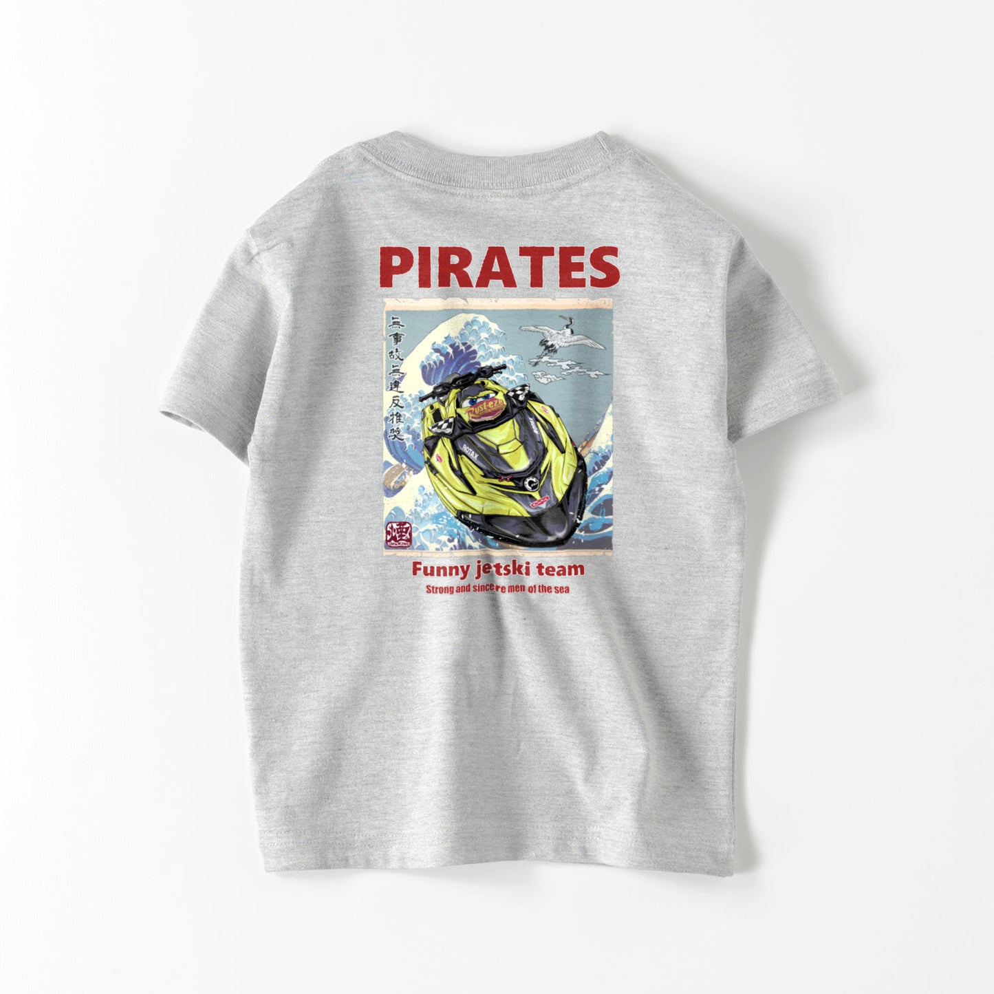 ■マシン　PIRATES様 ちびっ子サイズ【Custom design】