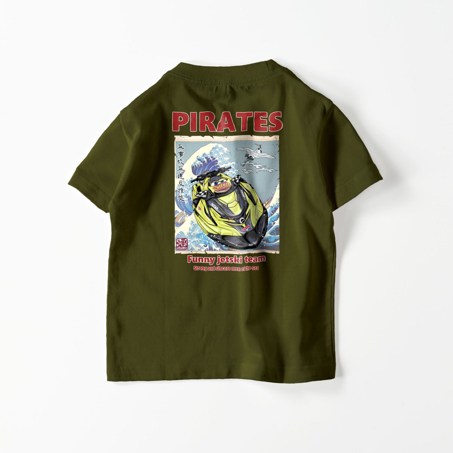 ■マシン　PIRATES様 ちびっ子サイズ【Custom design】