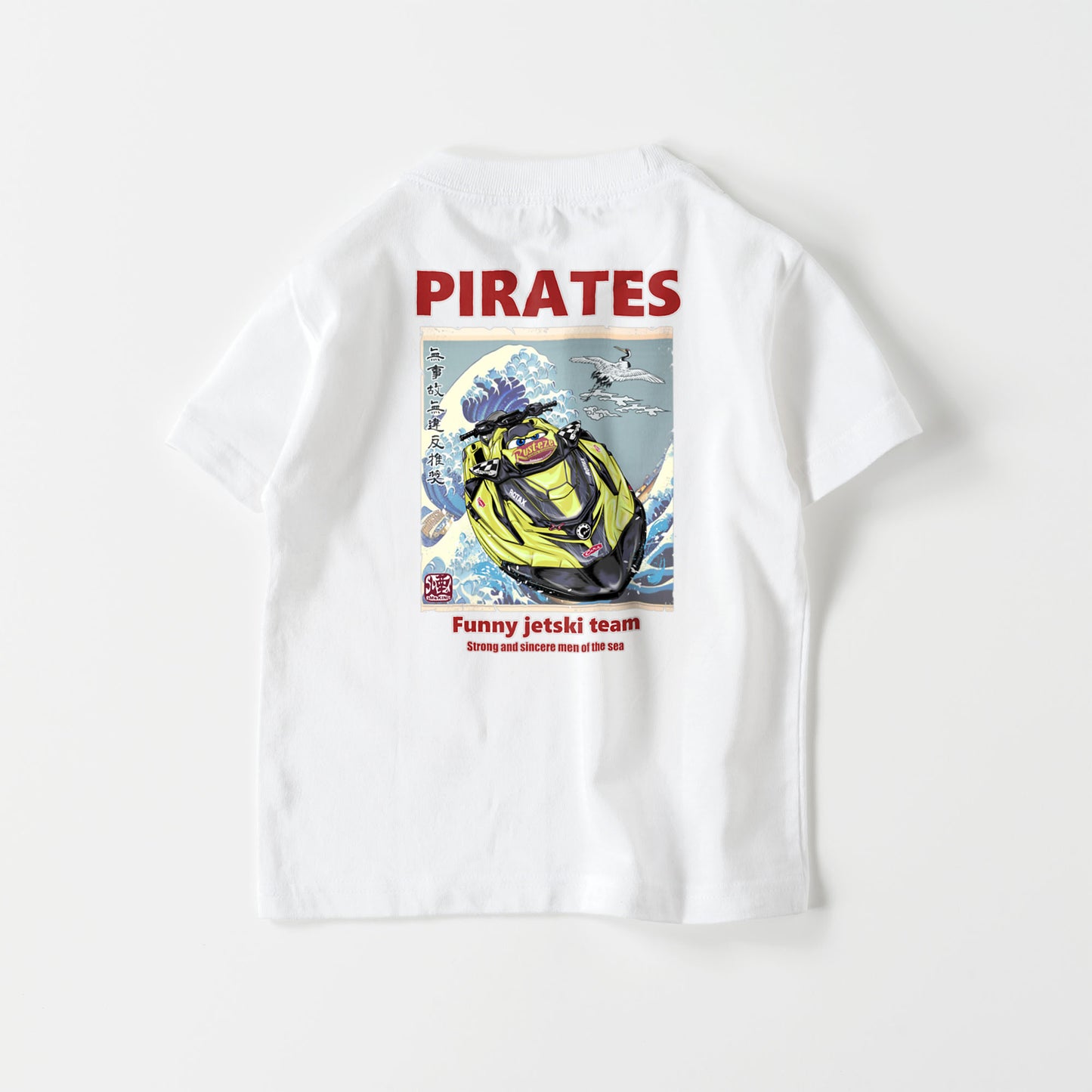 ■マシン　PIRATES様 ちびっ子サイズ【Custom design】